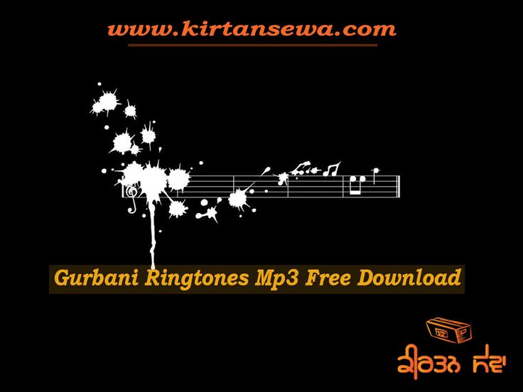 Sikh Religious Ringtones Mp3 Free Download